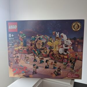 LEGO Festive Parade Set with Red, Yellow, and White